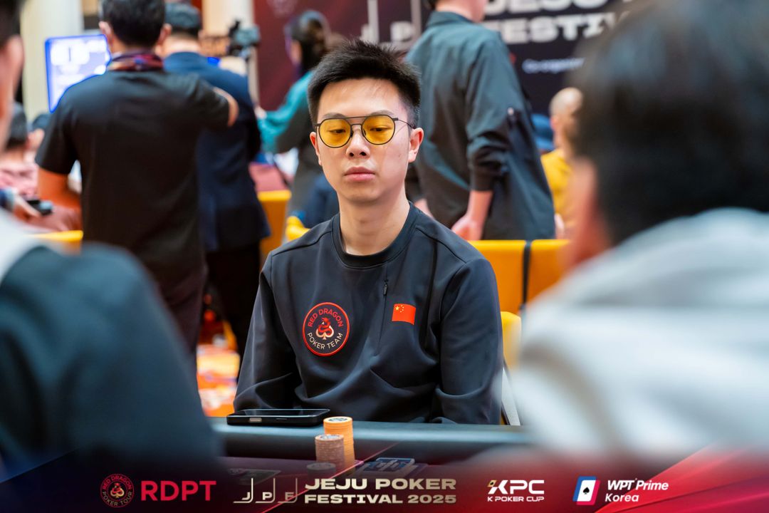 Ye Wang, Jeju Poker Festival 2025