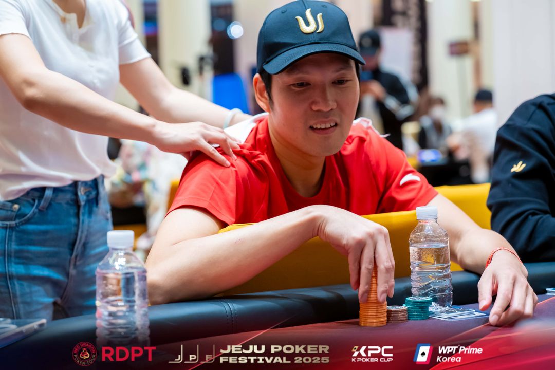 Tony Ren Lin, Jeju Poker Festival 2025