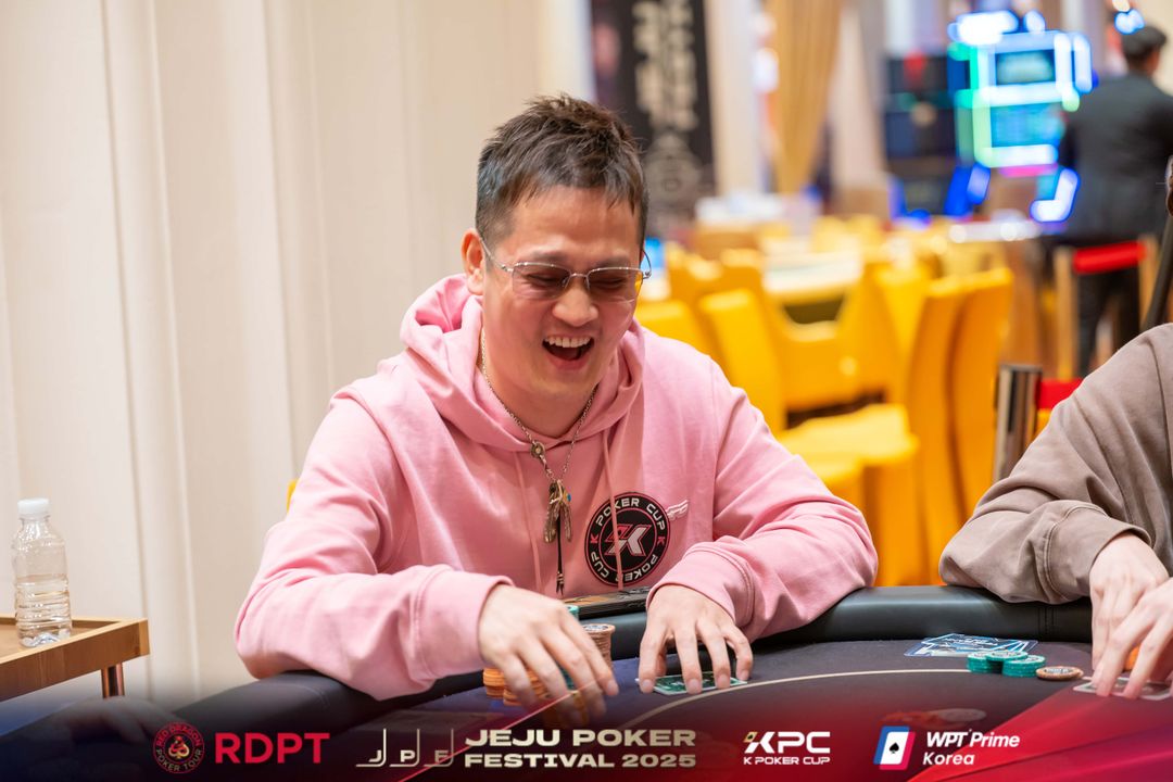Dong Chen, Jeju Poker Festival 2025