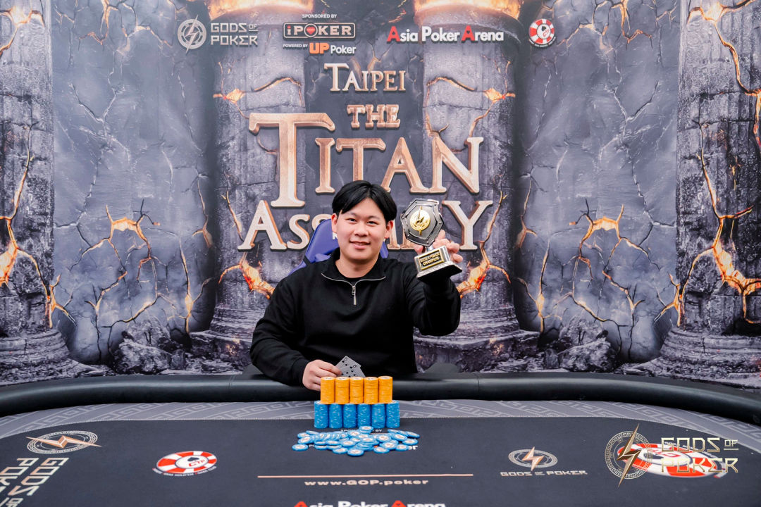 Damrongsuttipong Pakkapol