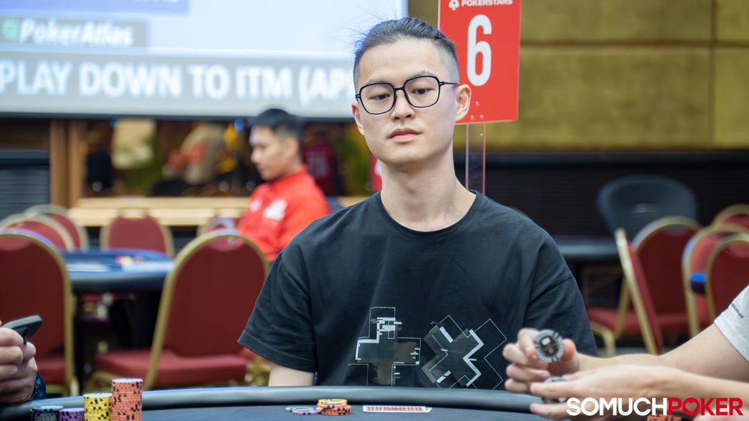 Charlie I-Chun Chiu
