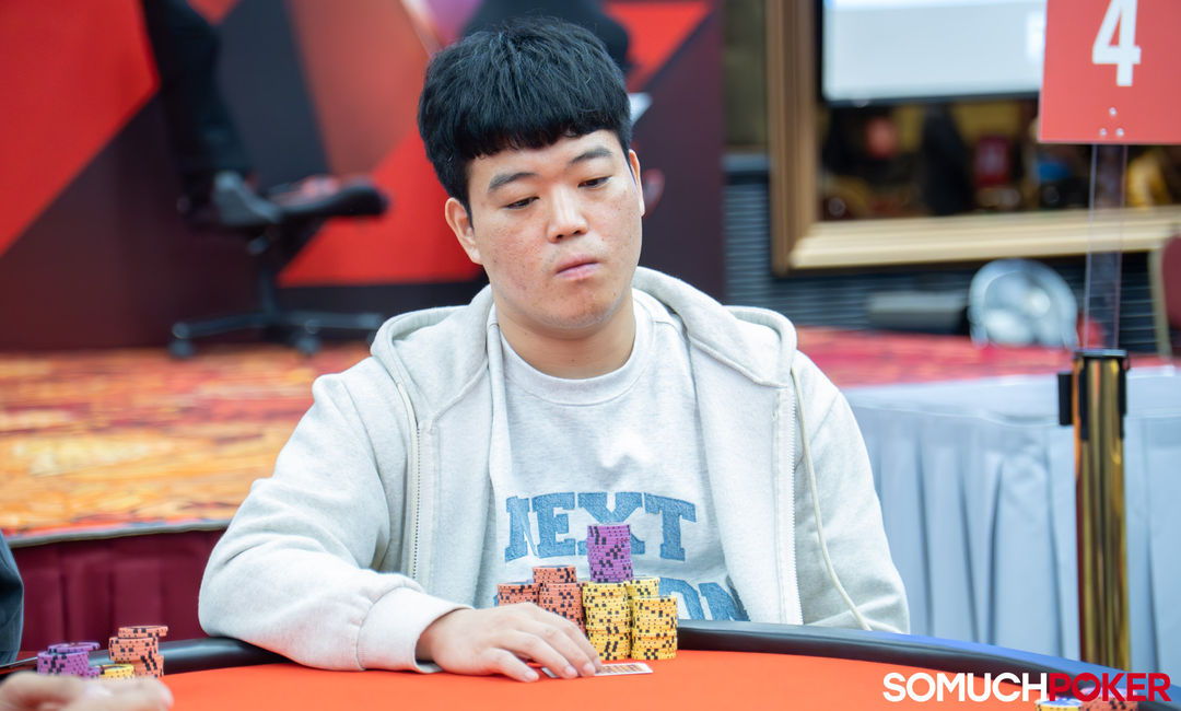Sungheon Hong