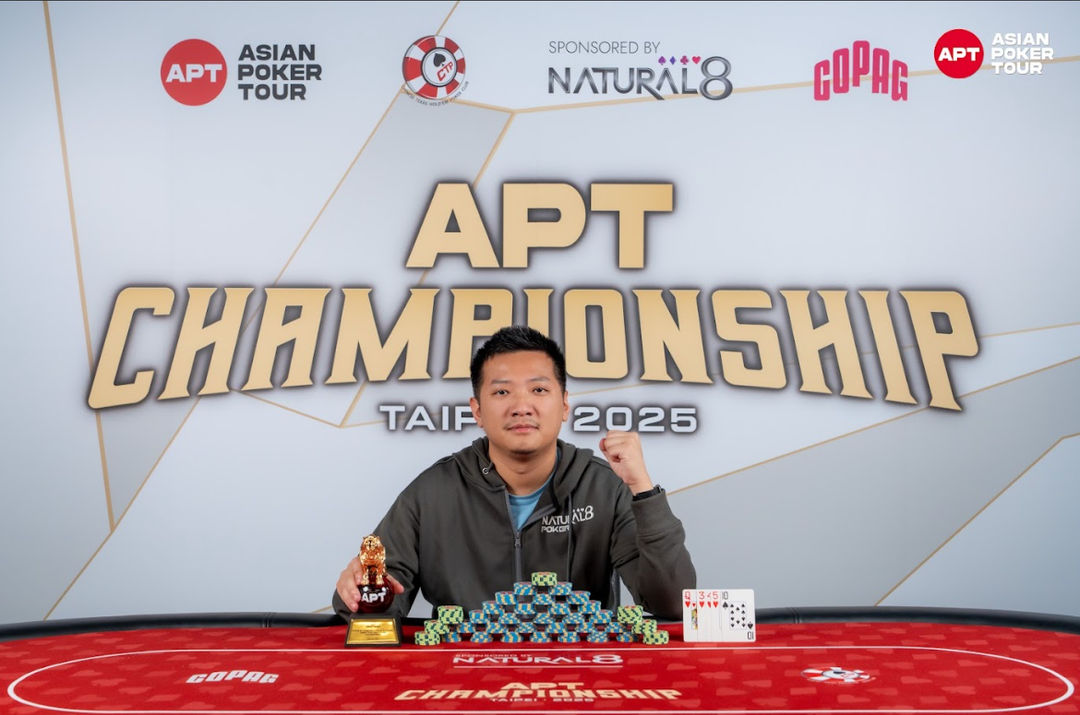 Tanupat Punjarojanakul