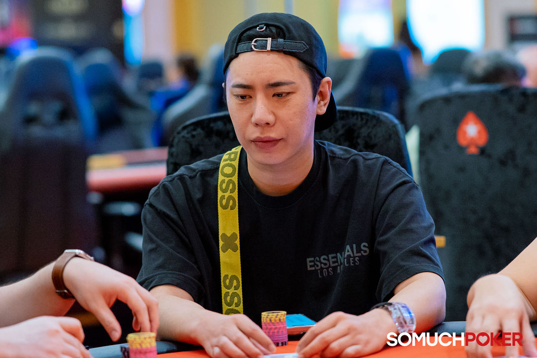 Jimin Lim, Manila Megastack 23