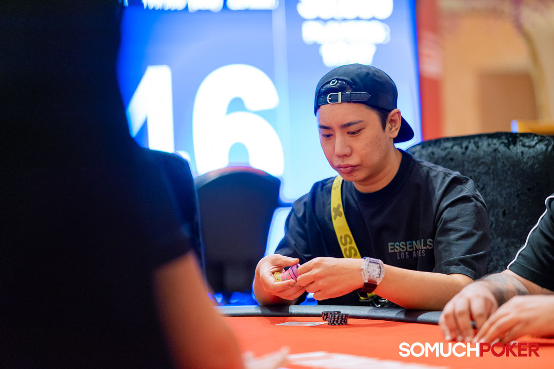 Jimin Lim, Manila Megastack 23