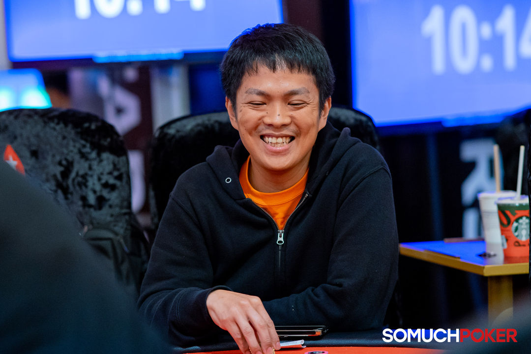 Kenzo Maruyama, Manila Megastack 23