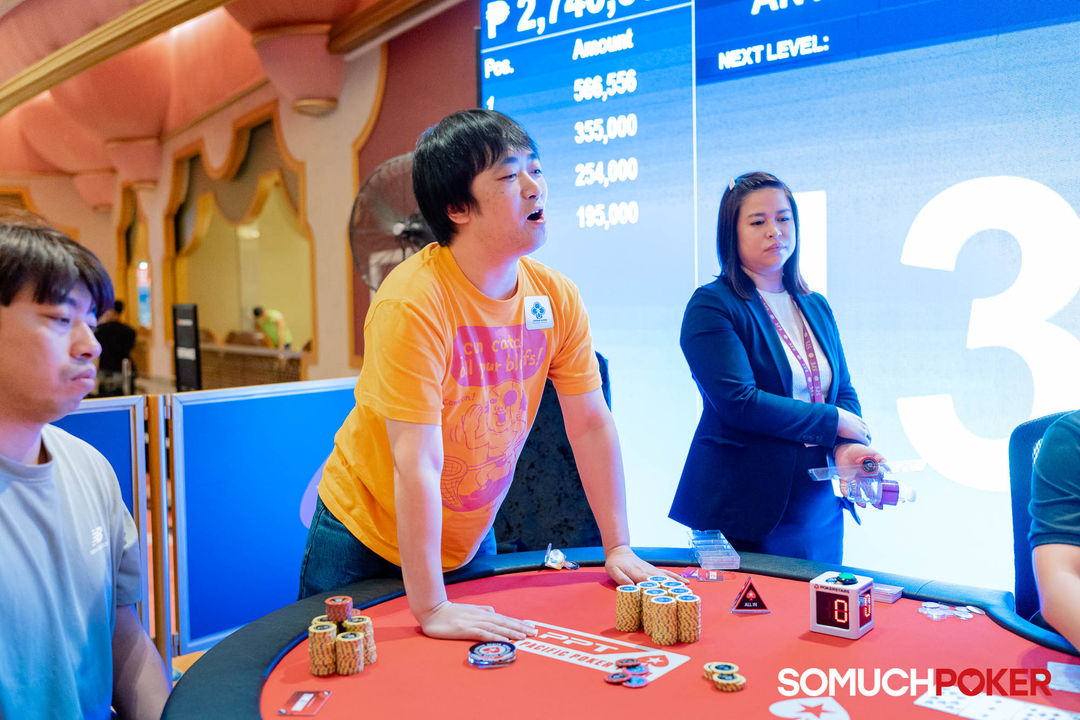 Manila Megastack 23, Kazuyoshi Yokoo