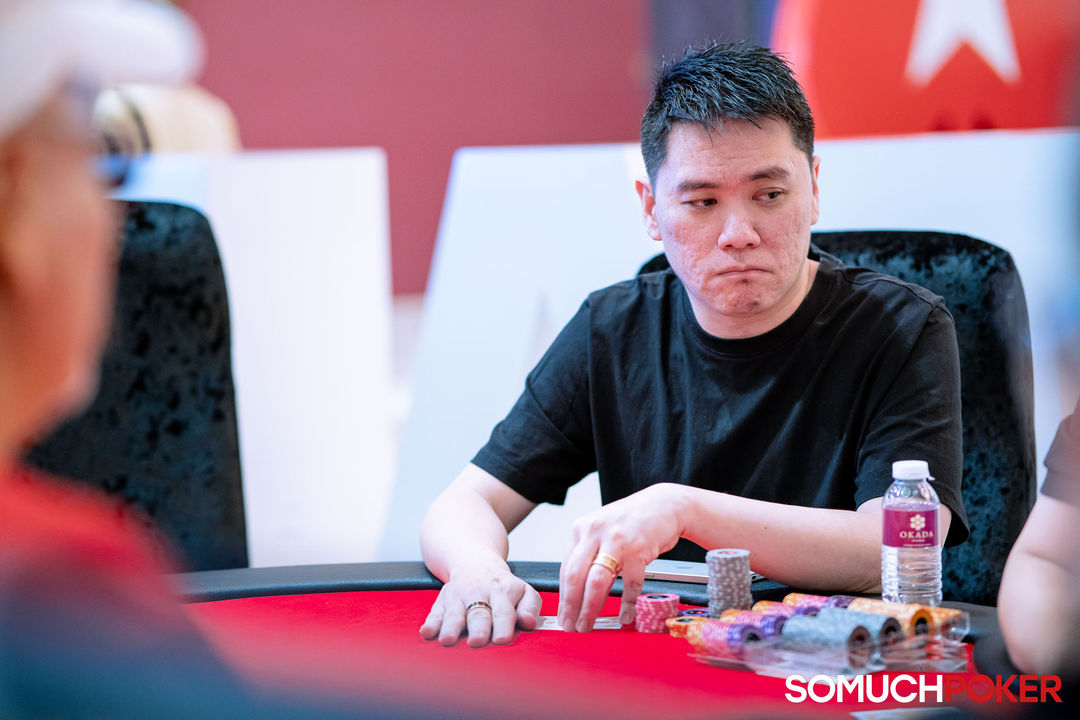 Manila Megastack 24, Gimo Ng