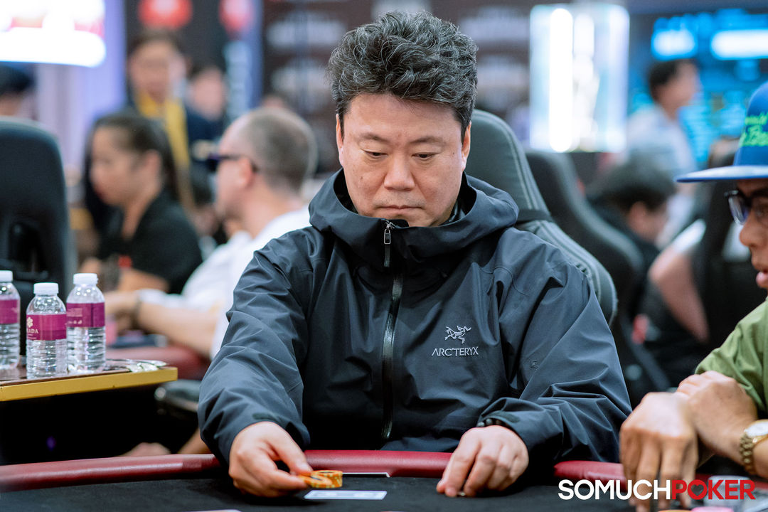 Manila Megastack 24, Soun Young Park