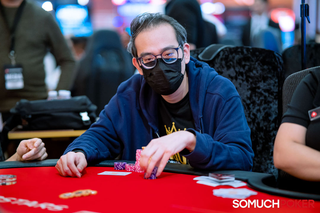 Wipat Udomkanjananan