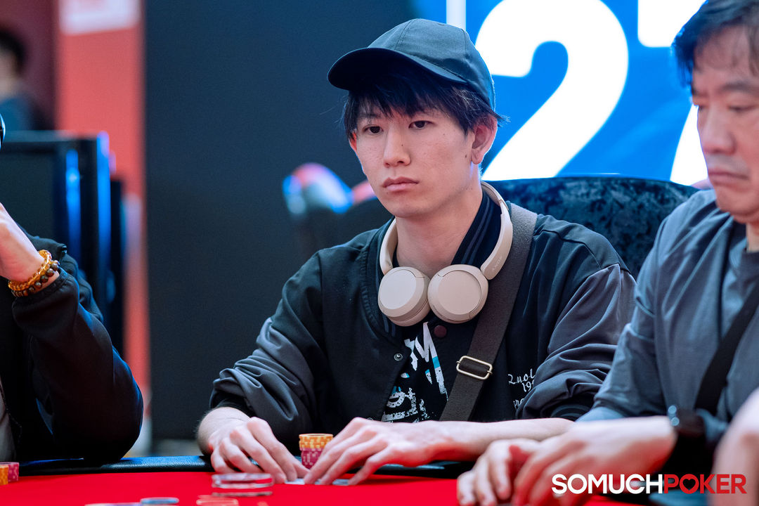 Manila Megastack 24, Yuta Hyodo