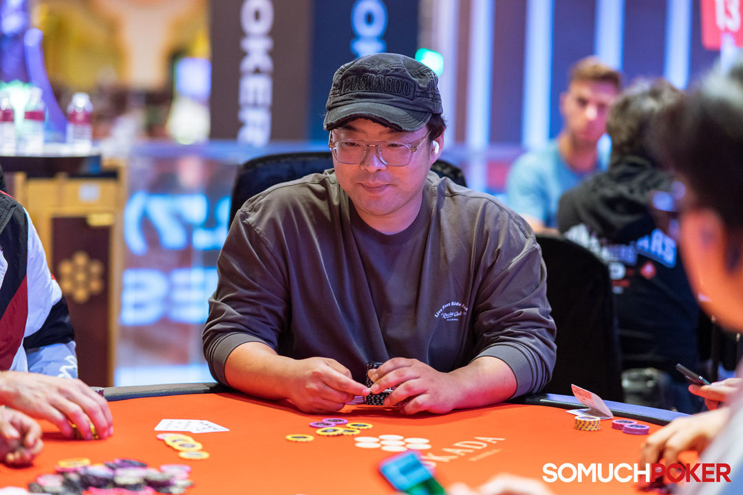 Beomhui Kang, APPT Manila Championship 2025