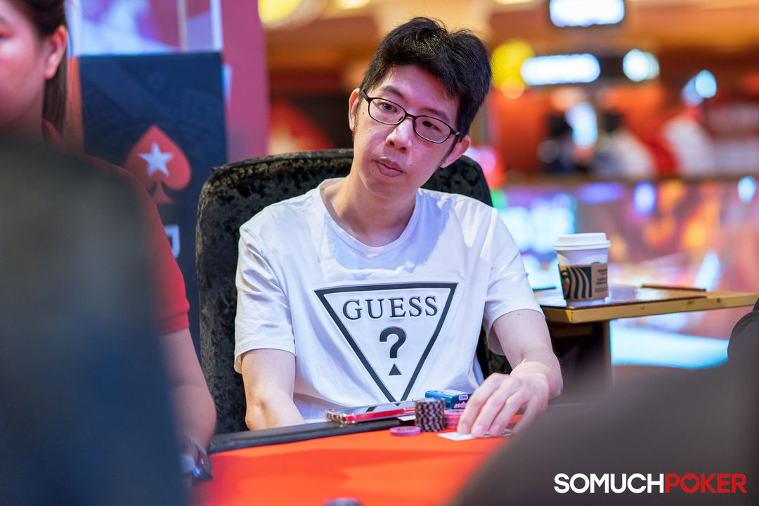 Feng Ji Chua, APPT Manila Championship 2025