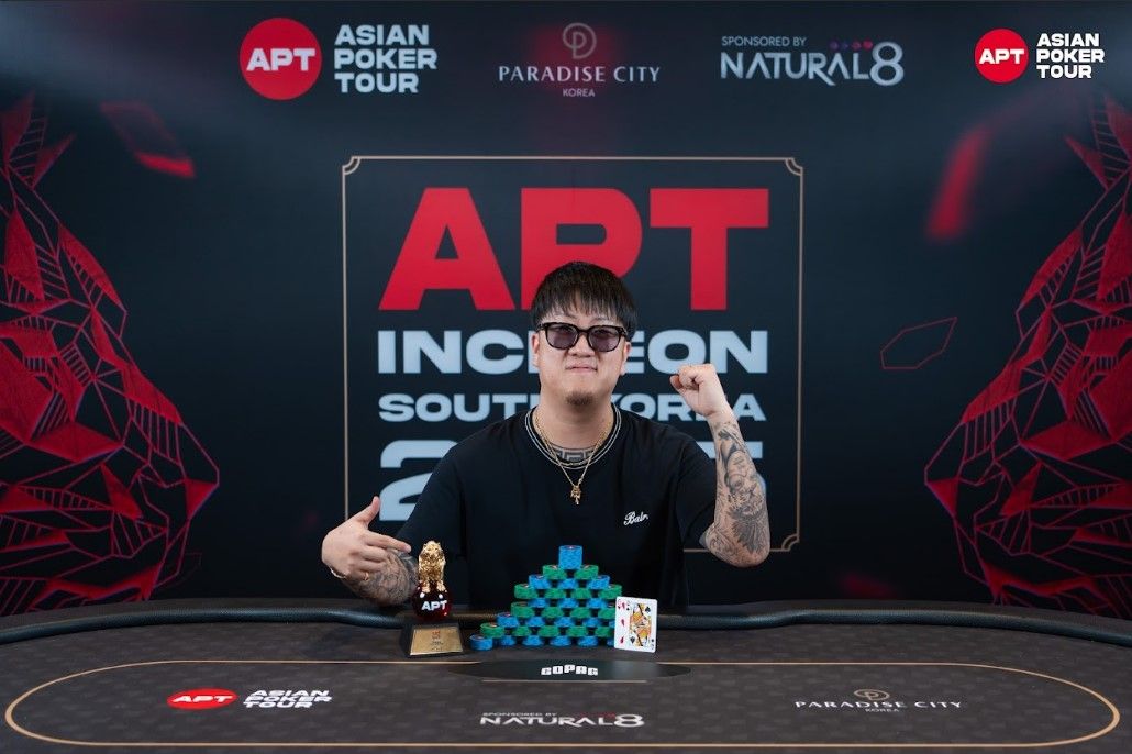 Takumi Sato