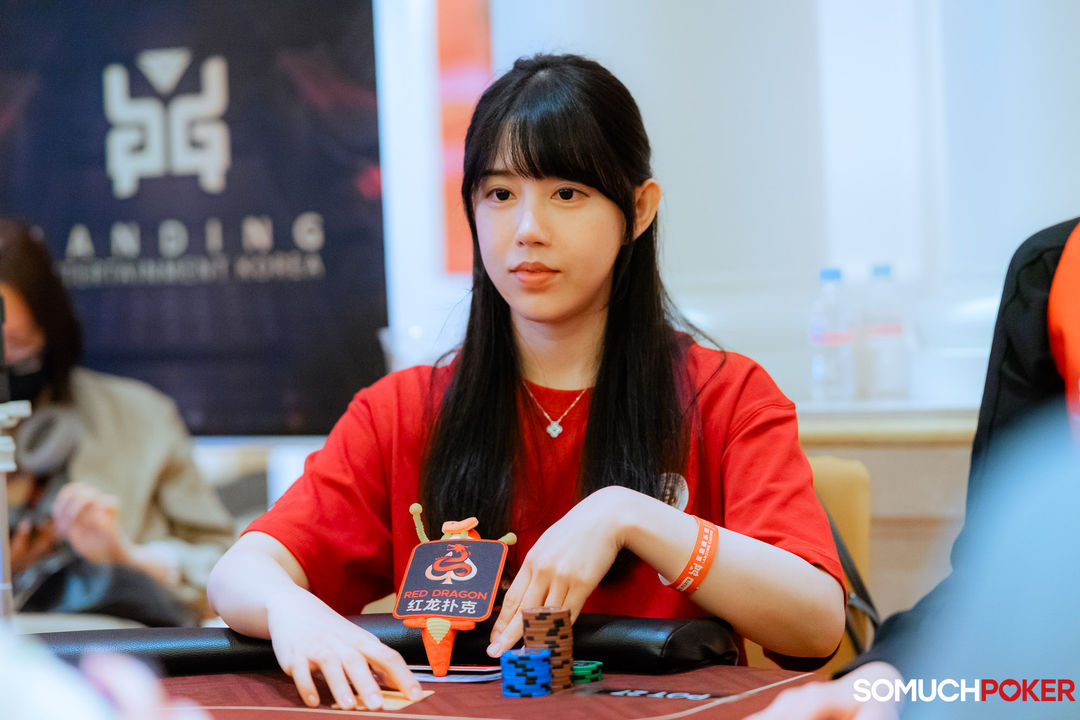 Song Ying