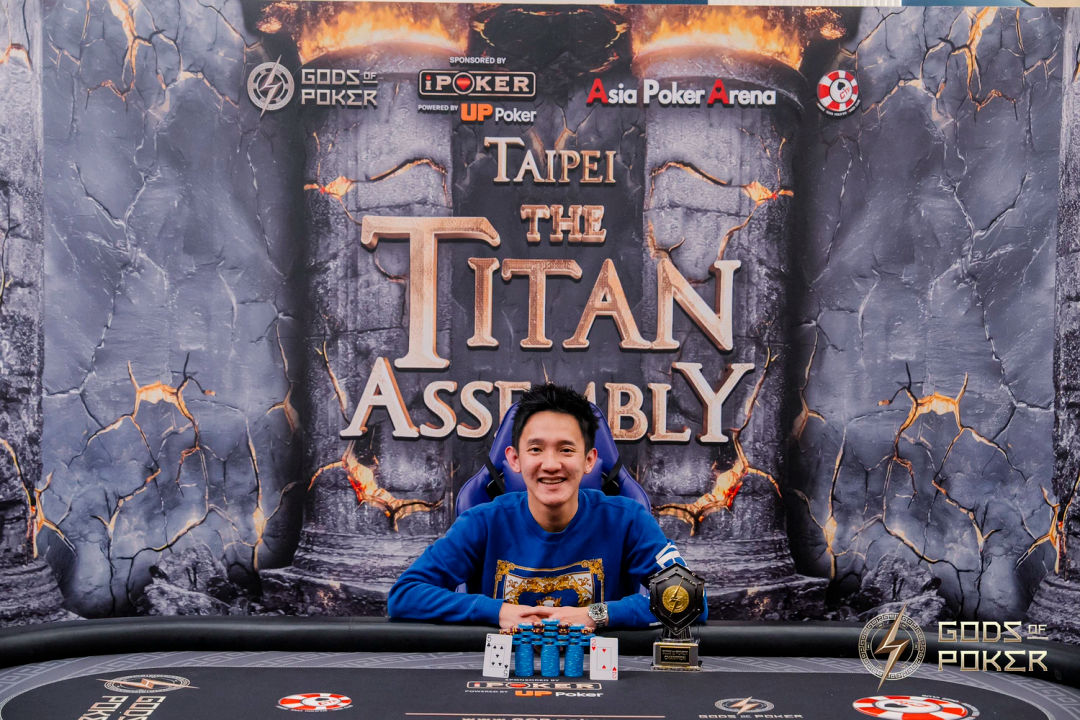 Xuan Ming Jason Chin