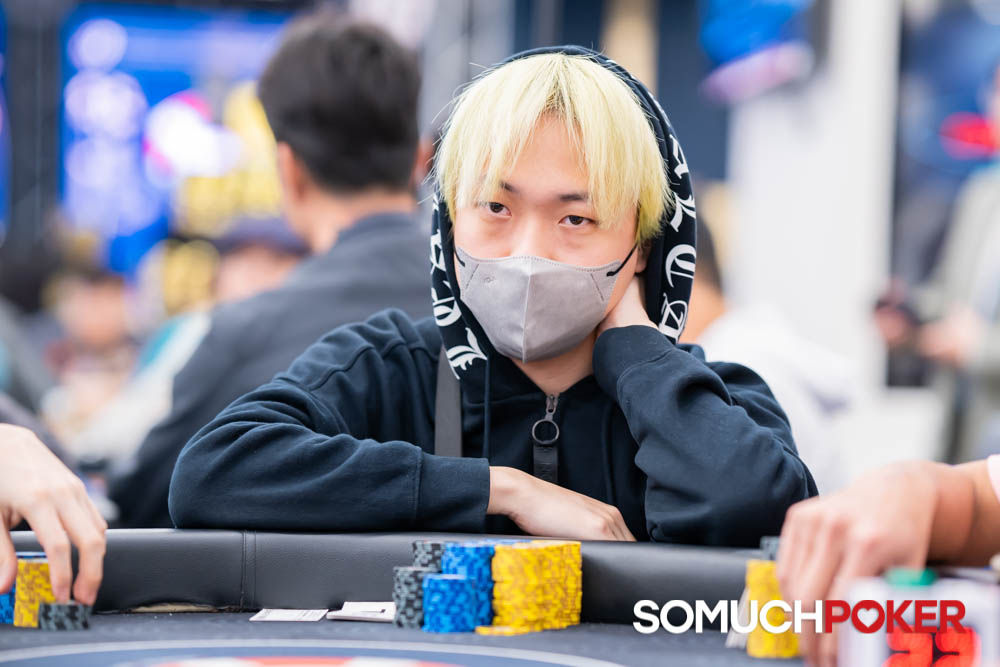 TMTC 2025, Yu Chang (2)