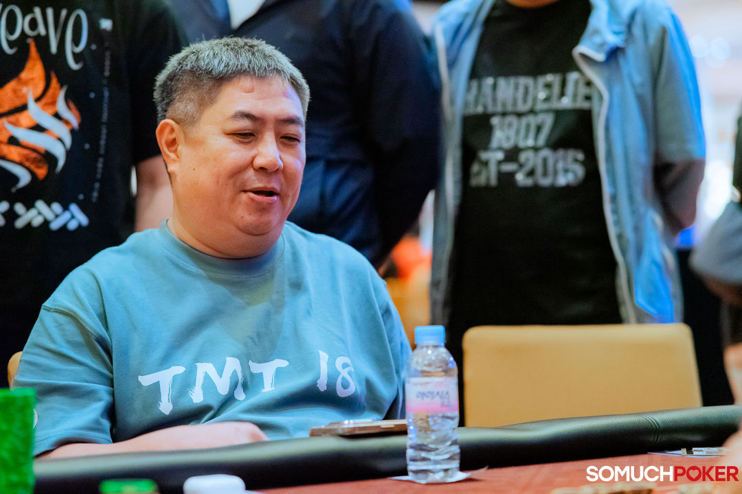 Hsing Hsiung Tai