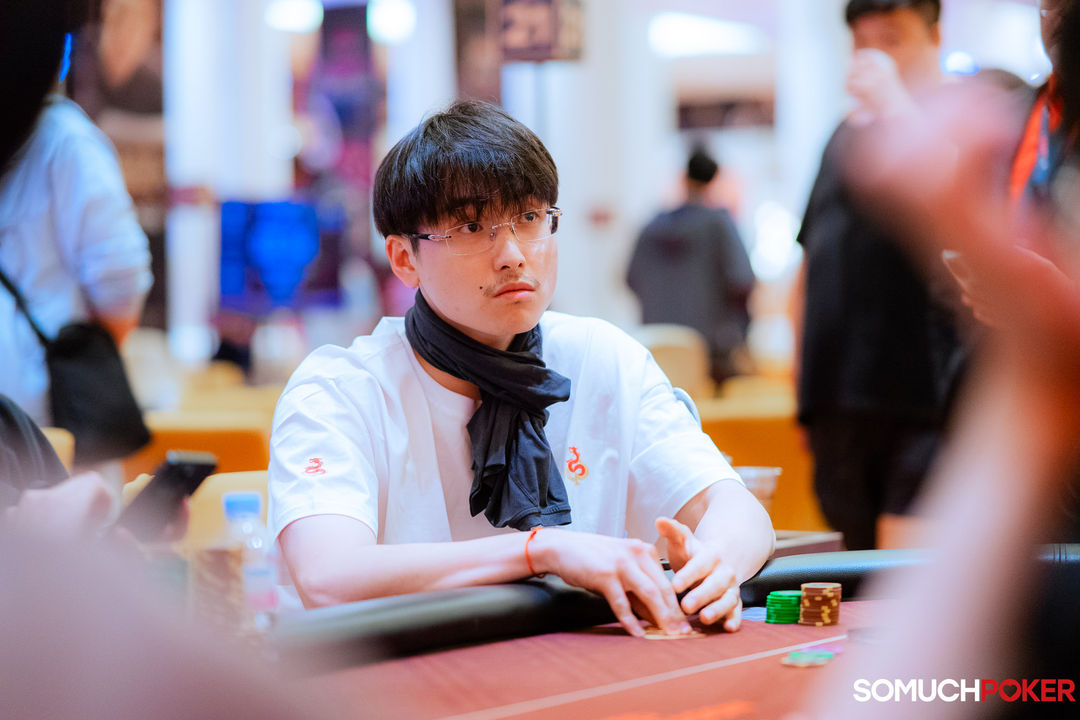 Zhaoyi Lin