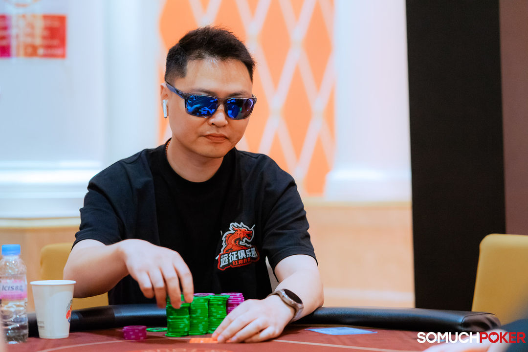 Haonan Tian