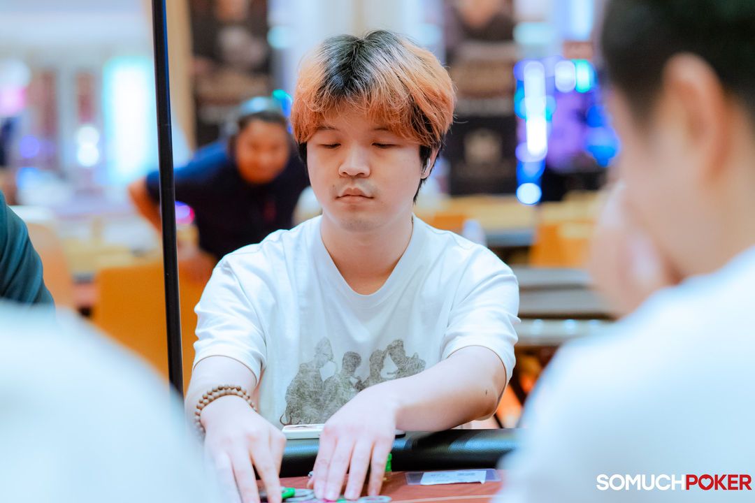 Jiawei Wan