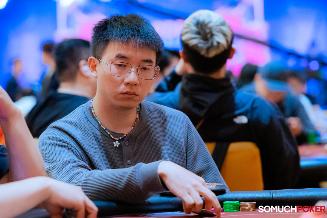 Haoxiang Wang
