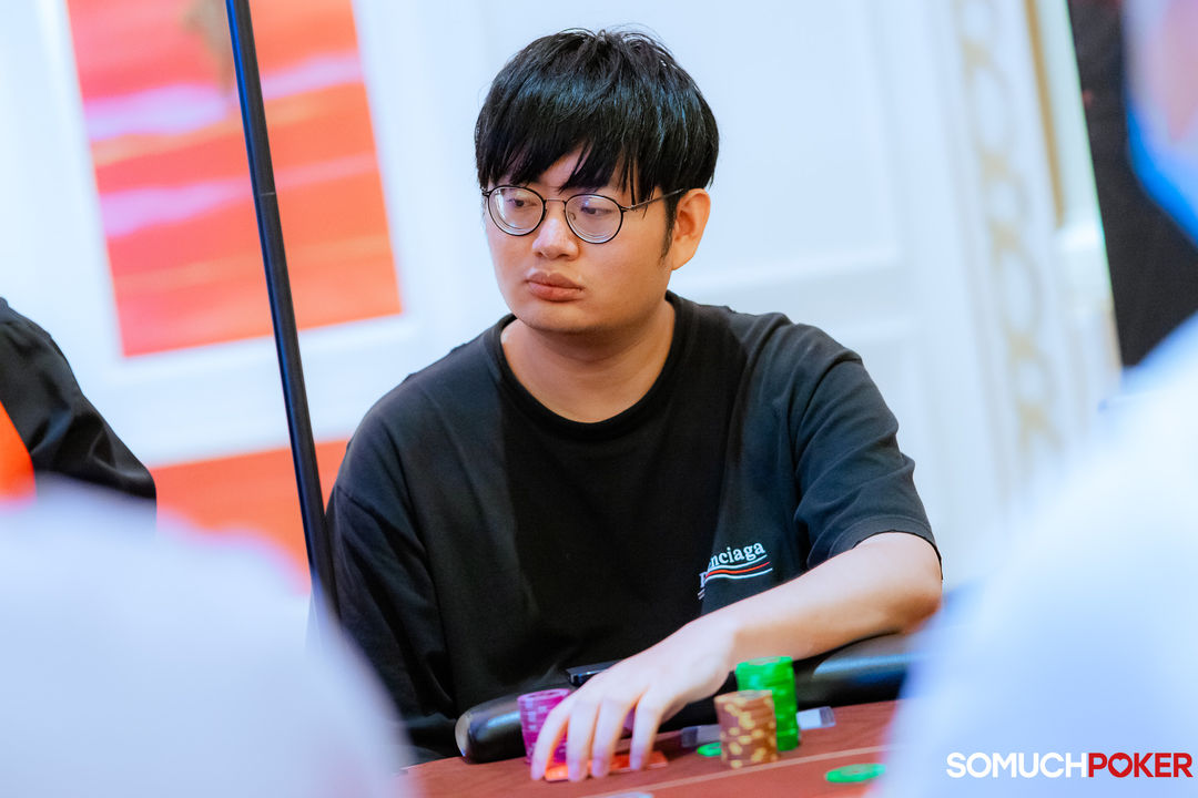 Zhou Yang