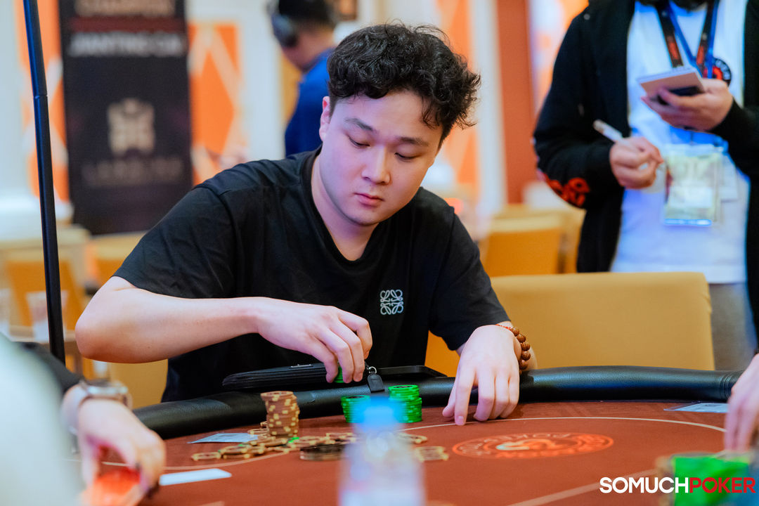 Zhihan Cui
