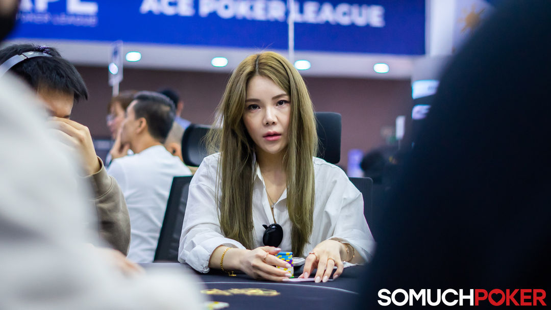Hanbyul Lee