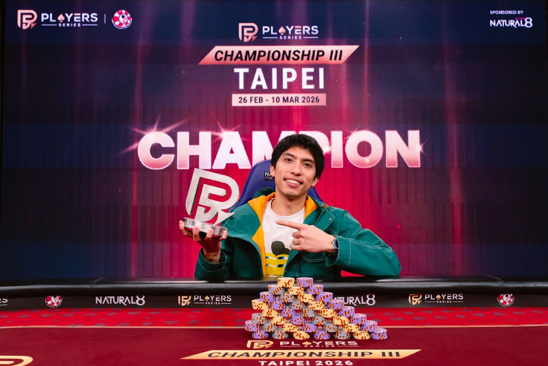 PS Championship III Taipei 2026, John Niko Costiniano