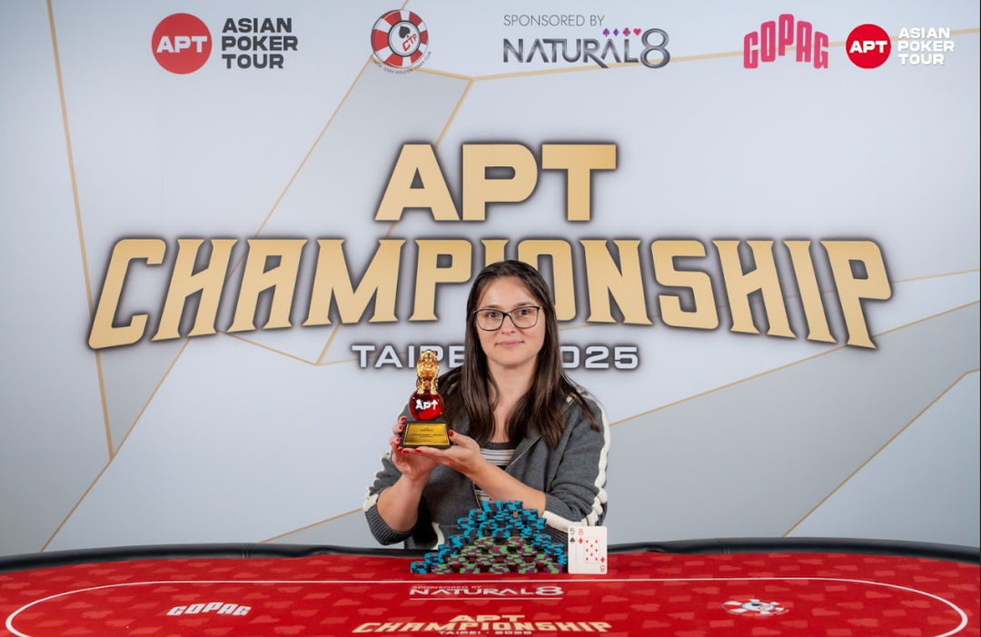 Georgiana Maria Buftea