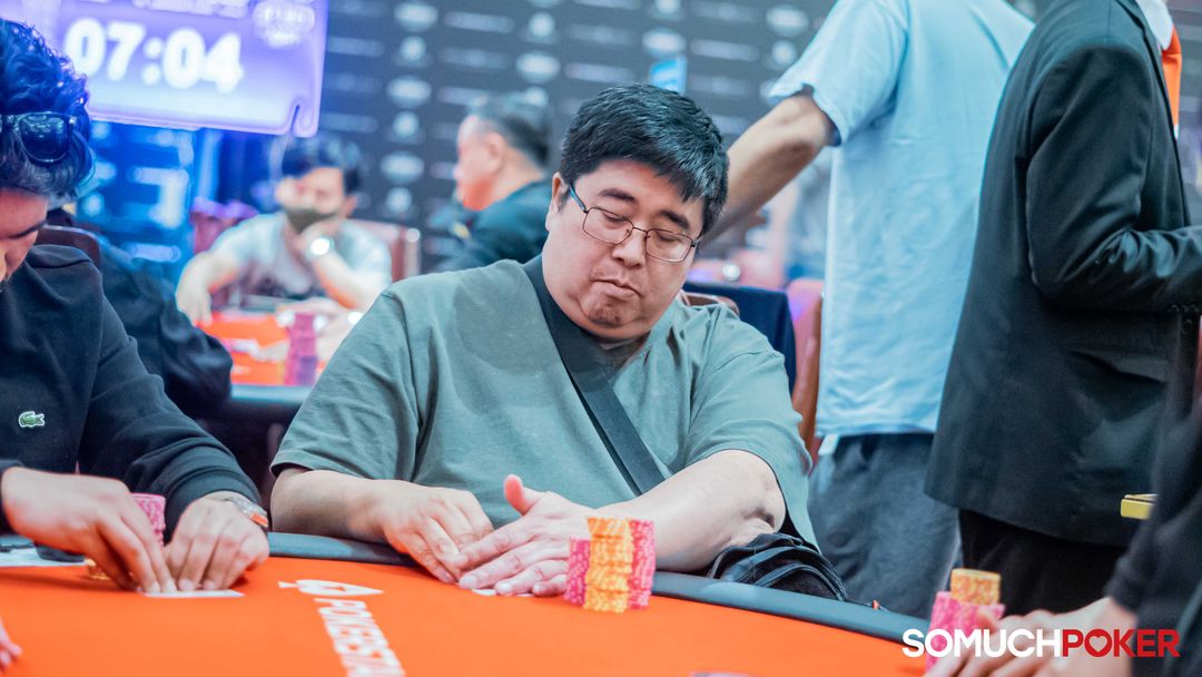 Ying Pang