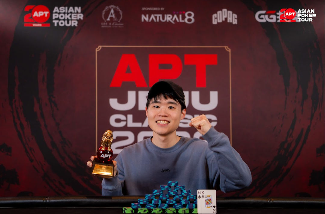 APT Jeju Classic 2026, Takamori Suzuki