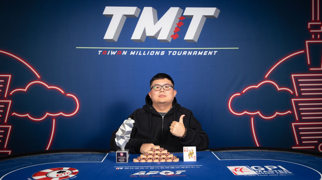 Taiwan Millions Tournament TMT 19, Ting Yen Wu