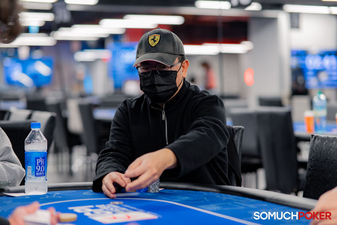 Taiwan Millions Tournament TMT 19, Chao Yu Lu
