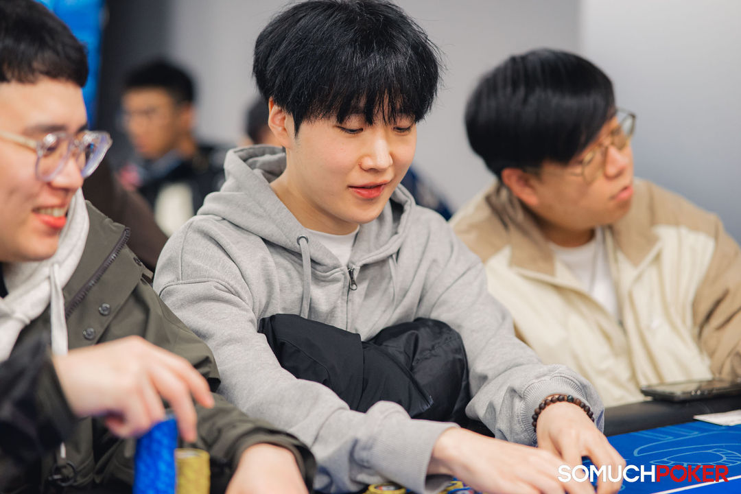 Taiwan Millions Tournament TMT 19, Seungmin Che