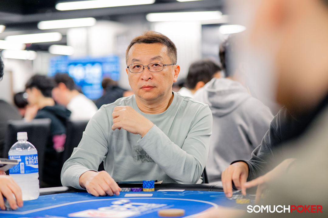 Taiwan Millions Tournament TMT 19, Ting Yi Chen