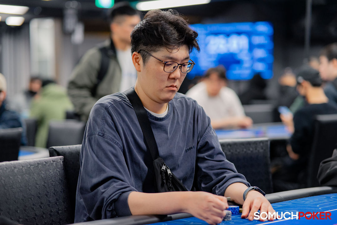 Taiwan Millions Tournament TMT 19, Du Pyo Lee
