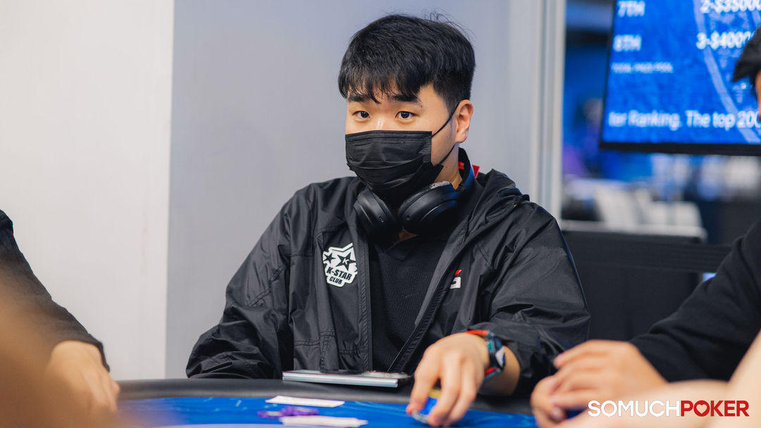 Taiwan Millions Tournament TMT 19, Jinsuk Hong