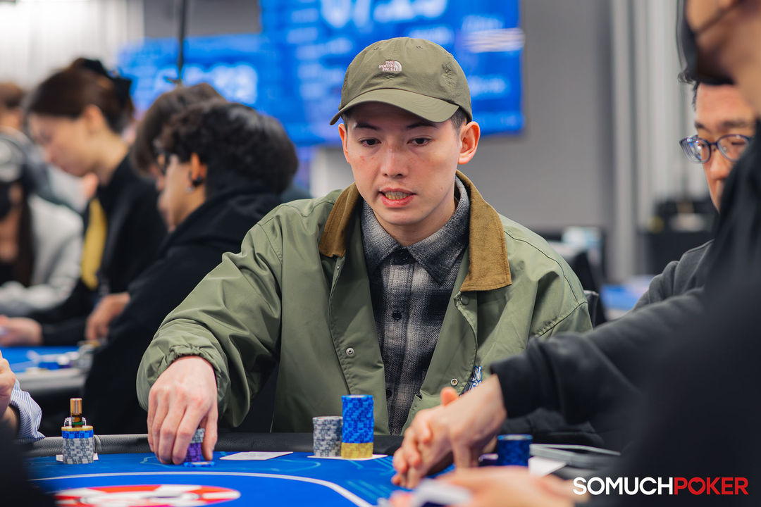 Taiwan Millions Tournament TMT 19, Chih Han Hsu