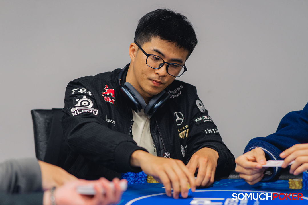 Taiwan Millions Tournament TMT 19, Wei Jie Jhuang