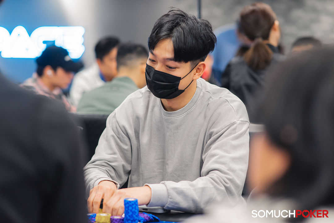 Taiwan Millions Tournament TMT 19