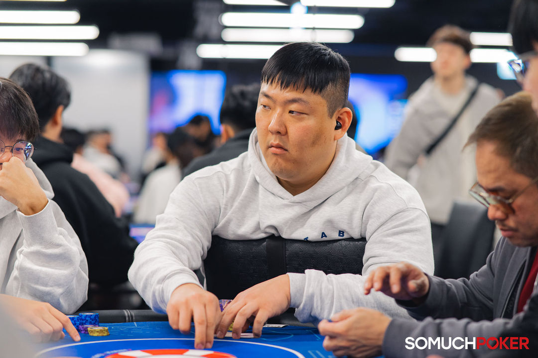 Taiwan Millions Tournament TMT 19, Minsu Jeong