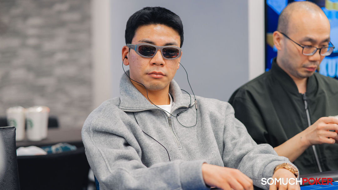 Taiwan Millions Tournament TMT 19, Jinwoo Jung