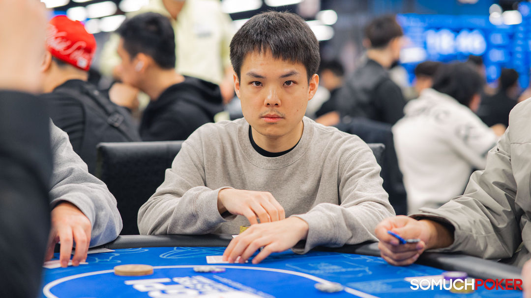 Taiwan Millions Tournament TMT 19, Kai Chun Chen