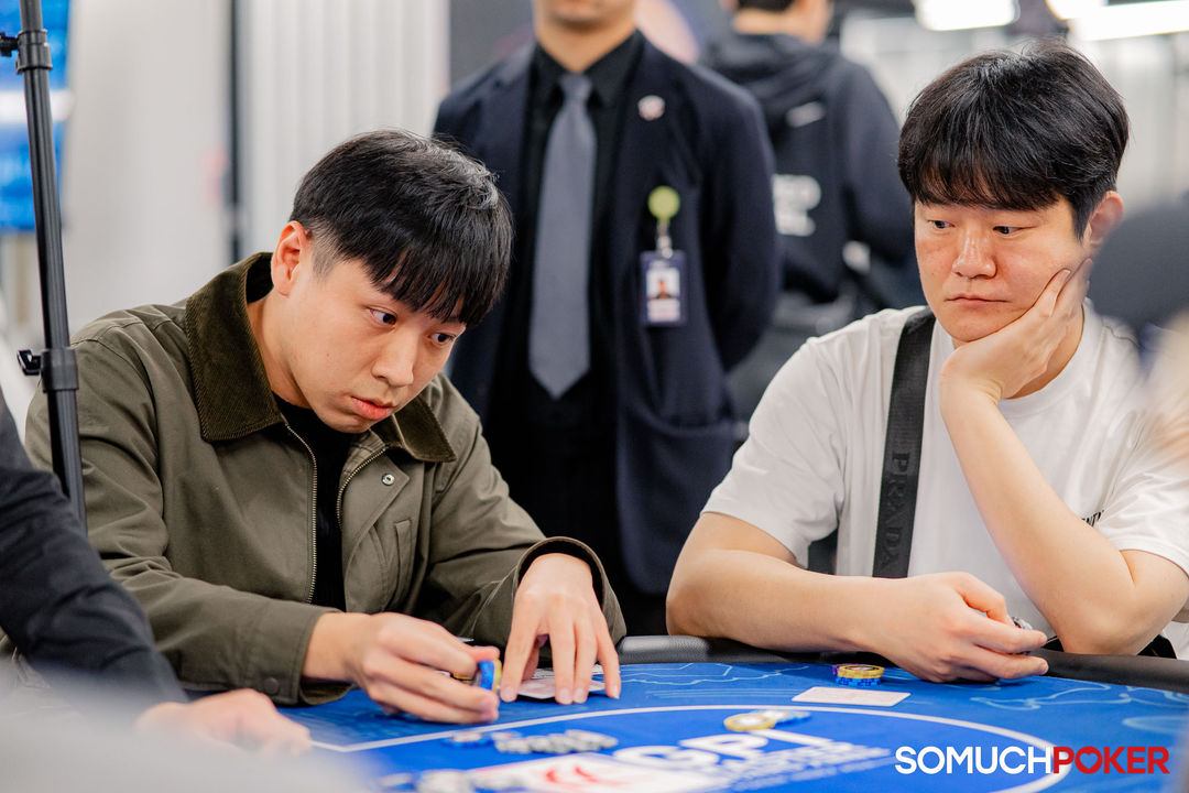 Taiwan Millions Tournament TMT 19
