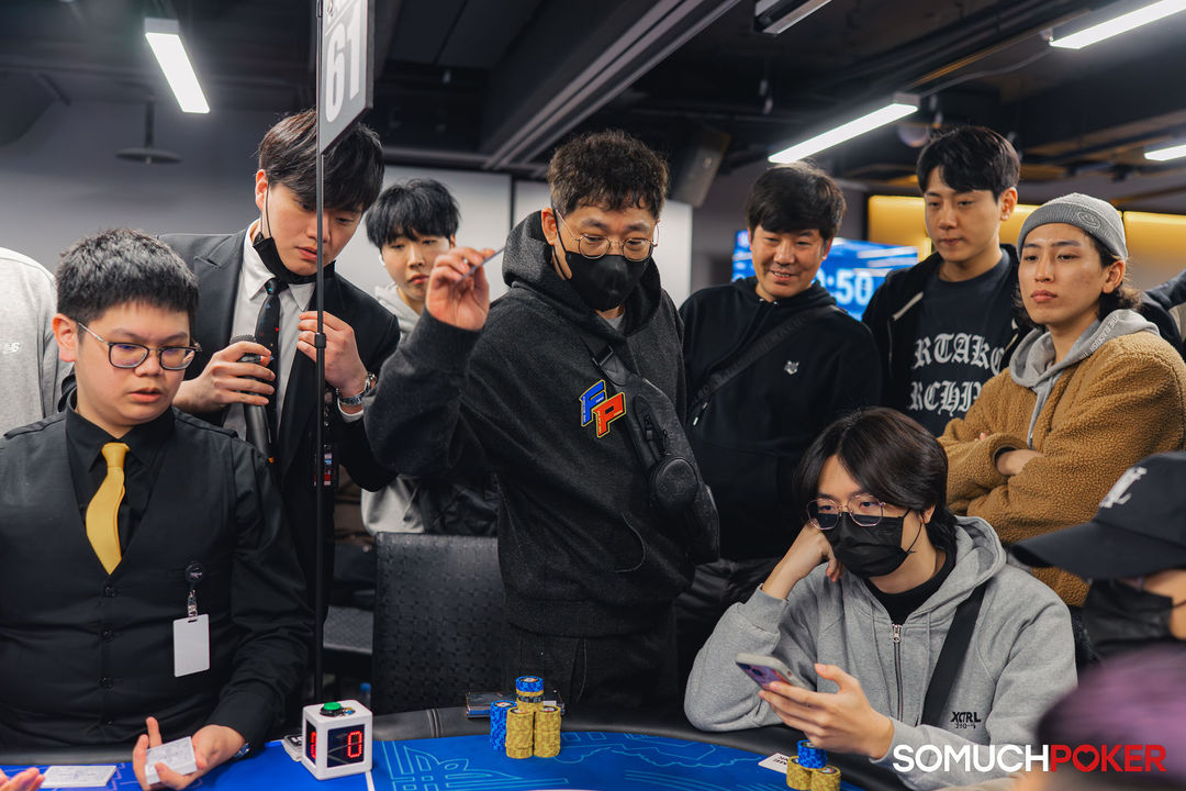 Taiwan Millions Tournament TMT 19