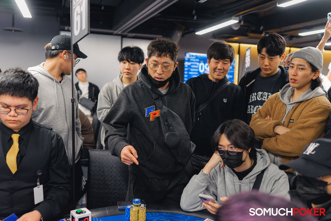 Taiwan Millions Tournament TMT 19