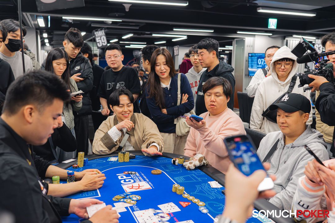 Taiwan Millions Tournament TMT 19