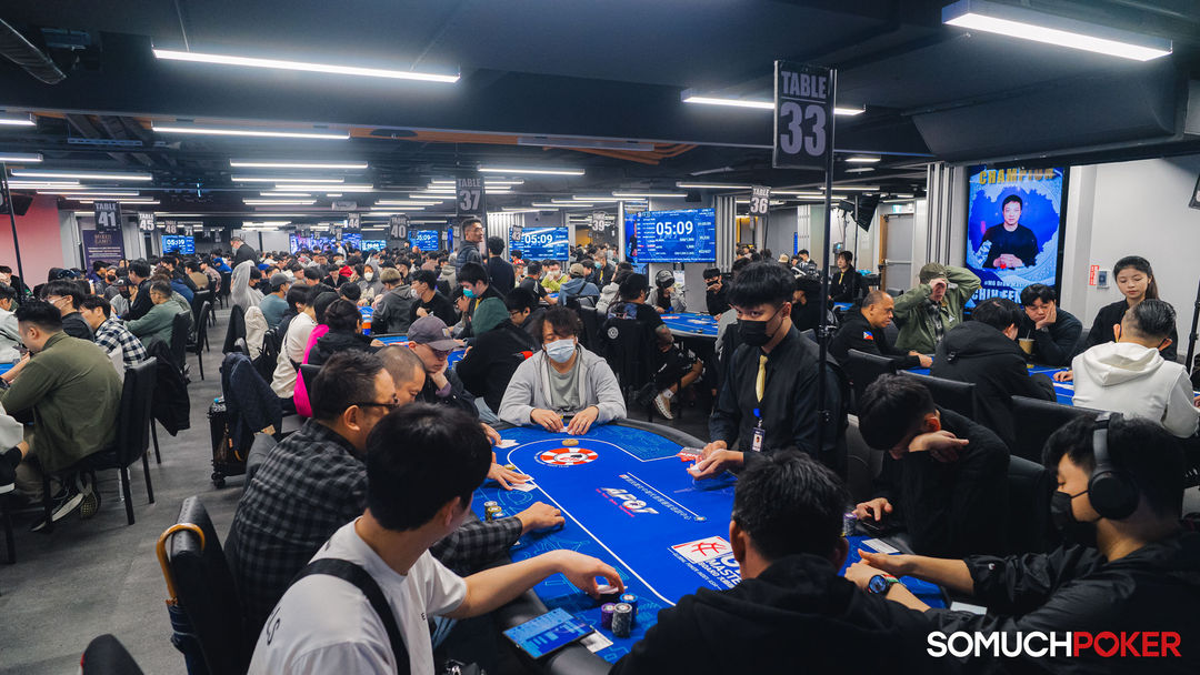 Taiwan Millions Tournament TMT 19